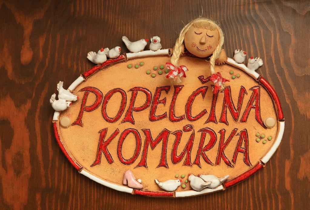 Penzion Pohadka Třeboň Стая снимка